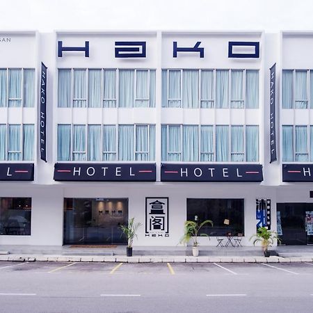 Hako Hotel Skudai Zewnętrze zdjęcie