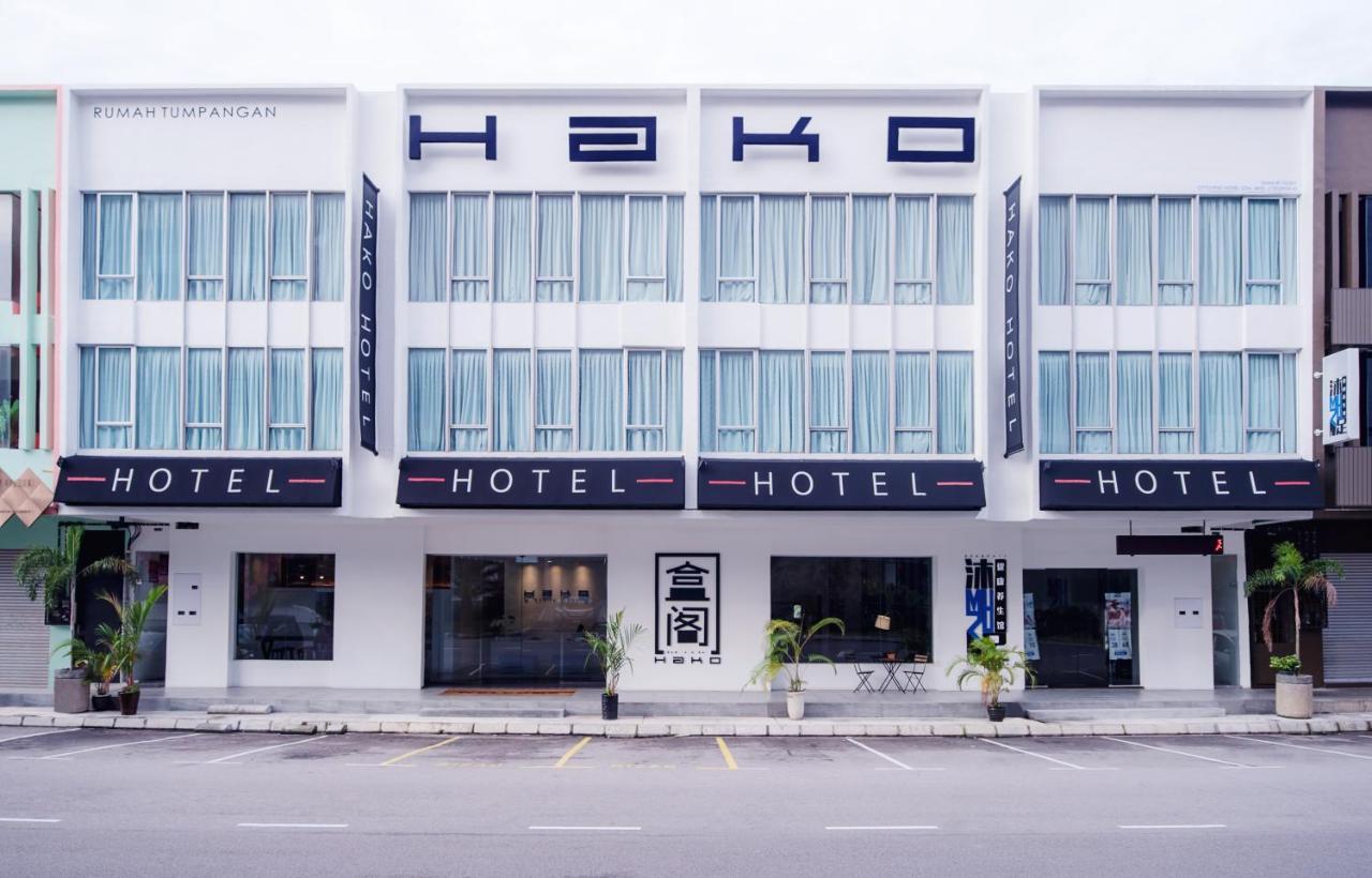 Hako Hotel Skudai Zewnętrze zdjęcie